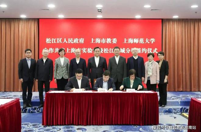 中企誉品银湖湾售楼处-楼盘详情-2024官方网站＋小区环境-停车位(图14)