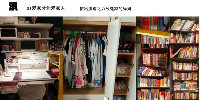 2025设计共生启航三城设计力量聚集银川(图21) 2025设计共生启航三城设计力量聚集银川(图21)