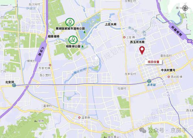 海淀区永丰「嘉华天珺」保利嘉华天珺「售楼处」官方网站(图6)