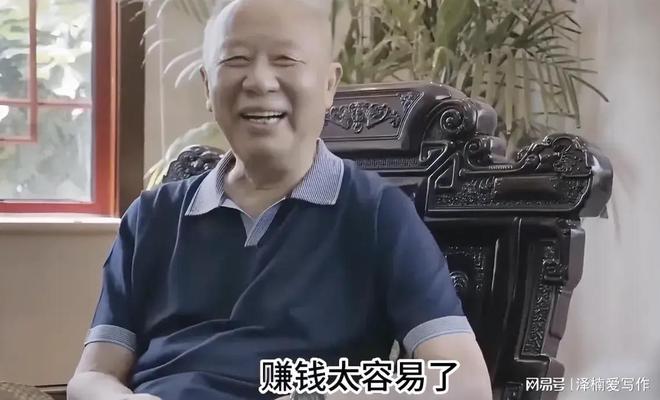 牟其中商业奇迹:罐头换飞机错位人生铸就亿万财富!(图6) 牟其中商业奇迹:罐头换飞机错位人生铸就亿万财富!(图6)