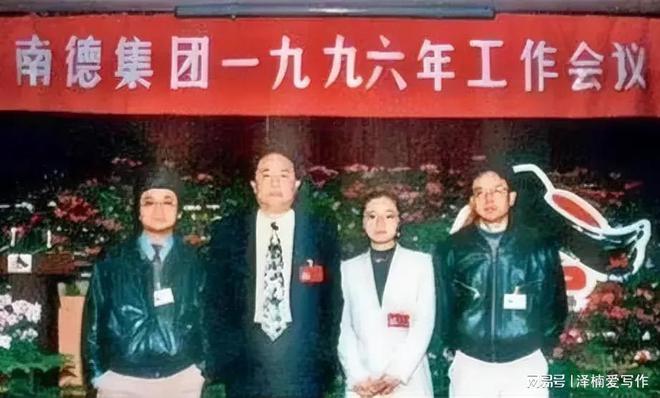牟其中商业奇迹:罐头换飞机错位人生铸就亿万财富!(图15) 牟其中商业奇迹:罐头换飞机错位人生铸就亿万财富!(图15)