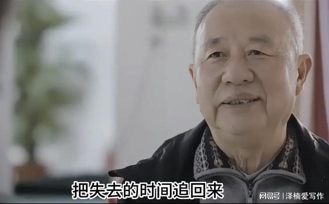 牟其中商业奇迹:罐头换飞机错位人生铸就亿万财富!(图12) 牟其中商业奇迹:罐头换飞机错位人生铸就亿万财富!(图12)