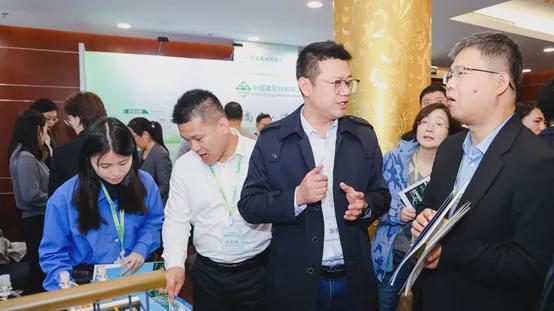 重磅 2024年建筑材料行业大会在京召开(图14) 重磅 2024年建筑材料行业大会在京召开(图14)