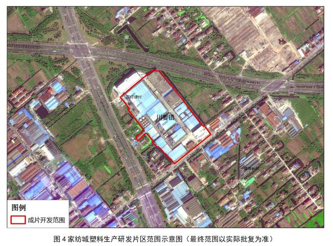 南通又一轮大规模征收!(图14) 南通又一轮大规模征收!(图14)
