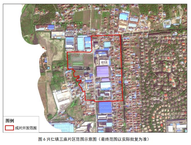 南通又一轮大规模征收!(图16) 南通又一轮大规模征收!(图16)