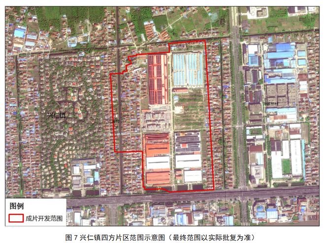 南通又一轮大规模征收!(图17) 南通又一轮大规模征收!(图17)