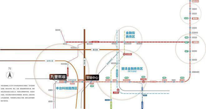 北京「九里熙宸」首页网站-九里熙宸售楼中心楼盘详情(图4) 北京「九里熙宸」首页网站-九里熙宸售楼中心楼盘详情(图4)