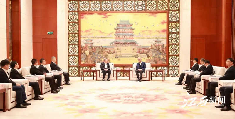 尹弘会见中国建筑集团董事长郑学选一行
