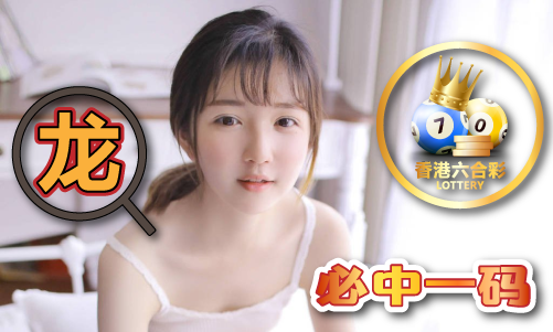 澳门621133_澳门621133V4