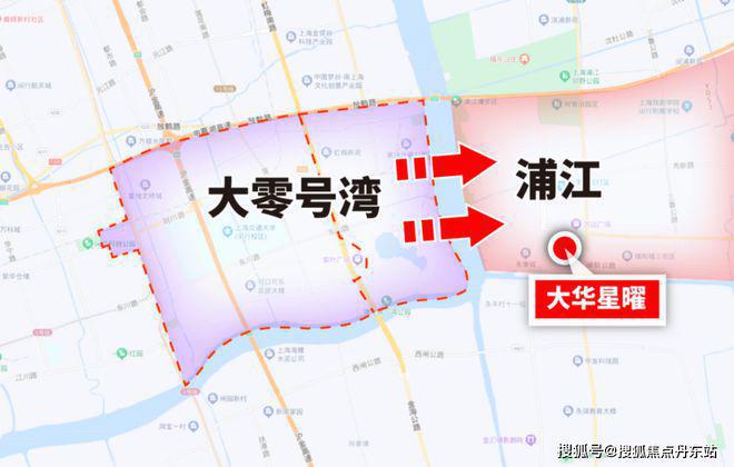 2024上海大华星曜(官方网站)楼盘测评-优缺点分析附详细资料(图7) 2024上海大华星曜(官方网站)楼盘测评-优缺点分析附详细资料(图7)