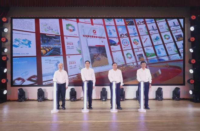 中国建材集团启动第五届“善用资源日”开放系列活动(图3) 中国建材集团启动第五届“善用资源日”开放系列活动(图3)