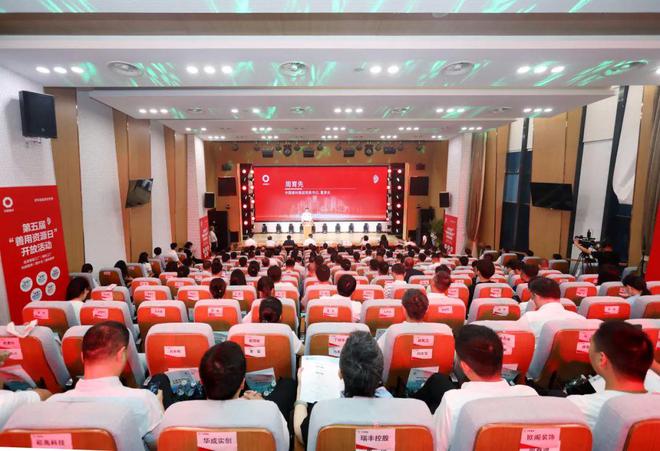 中国建材集团启动第五届“善用资源日”开放系列活动(图2) 中国建材集团启动第五届“善用资源日”开放系列活动(图2)