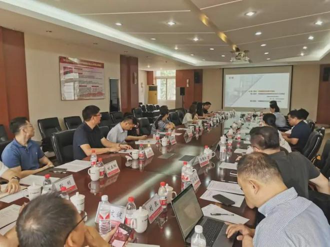 第四期建材行业国际化经营管理领军人才高级研修班结业(图2)