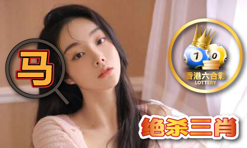 澳门猪八戒资米斗 - 澳门猪八戒资米斗安装版V91