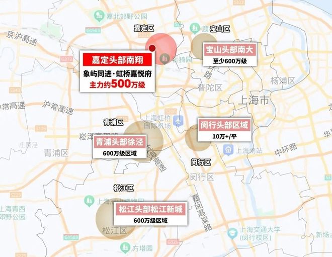 『虹桥嘉悦府』2024官方网站-@官方楼盘详情-上海房天下