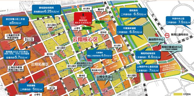 『虹桥嘉悦府』2024官方网站-@官方楼盘详情-上海房天下(图2) 『虹桥嘉悦府』2024官方网站-@官方楼盘详情-上海房天下(图2)