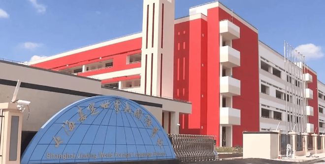 『虹桥嘉悦府』2024官方网站-@官方楼盘详情-上海房天下(图7) 『虹桥嘉悦府』2024官方网站-@官方楼盘详情-上海房天下(图7)