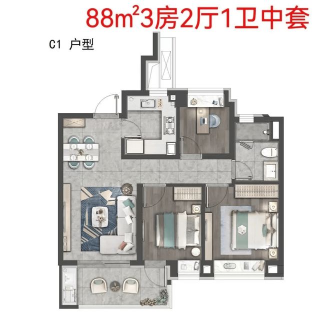 『虹桥嘉悦府』2024官方网站-@官方楼盘详情-上海房天下(图9) 『虹桥嘉悦府』2024官方网站-@官方楼盘详情-上海房天下(图9)