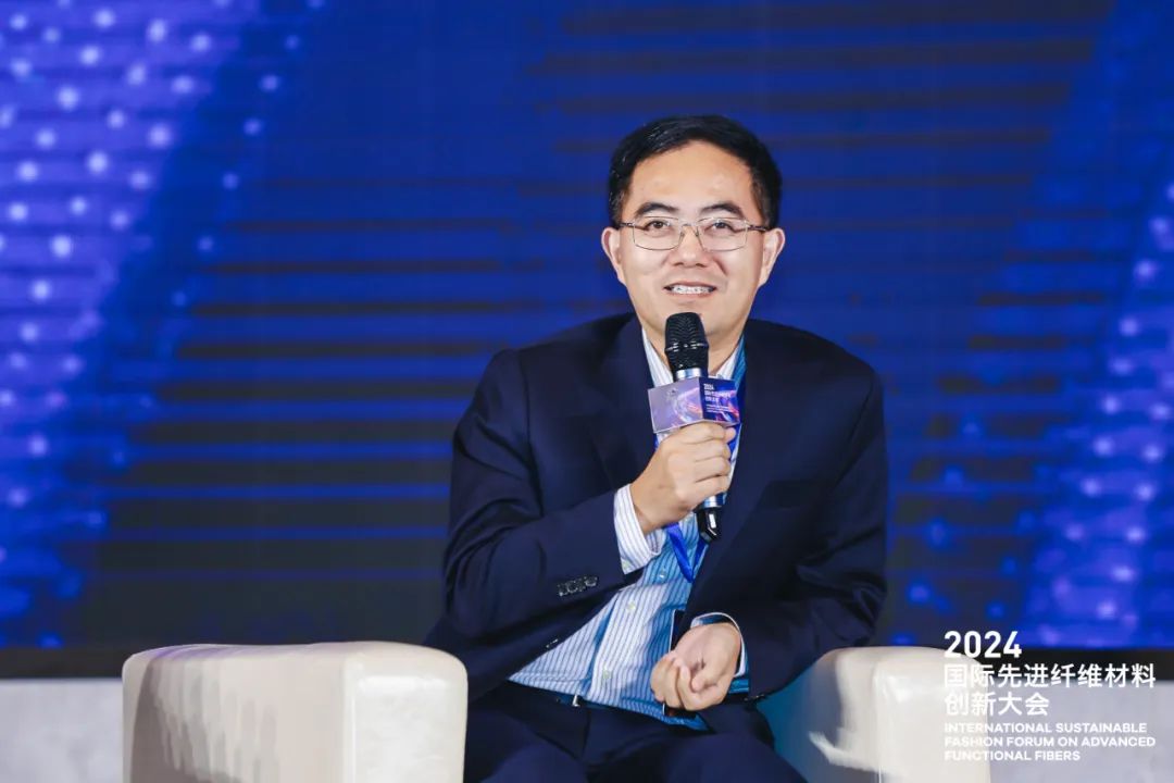 两大篇章解读纺织新材料的产业发展和创新应用 2024国际先进纤维材料创新大会重磅召开(图12) 两大篇章解读纺织新材料的产业发展和创新应用 2024国际先进纤维材料创新大会重磅召开(图12)