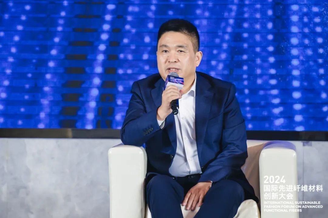两大篇章解读纺织新材料的产业发展和创新应用 2024国际先进纤维材料创新大会重磅召开(图13) 两大篇章解读纺织新材料的产业发展和创新应用 2024国际先进纤维材料创新大会重磅召开(图13)