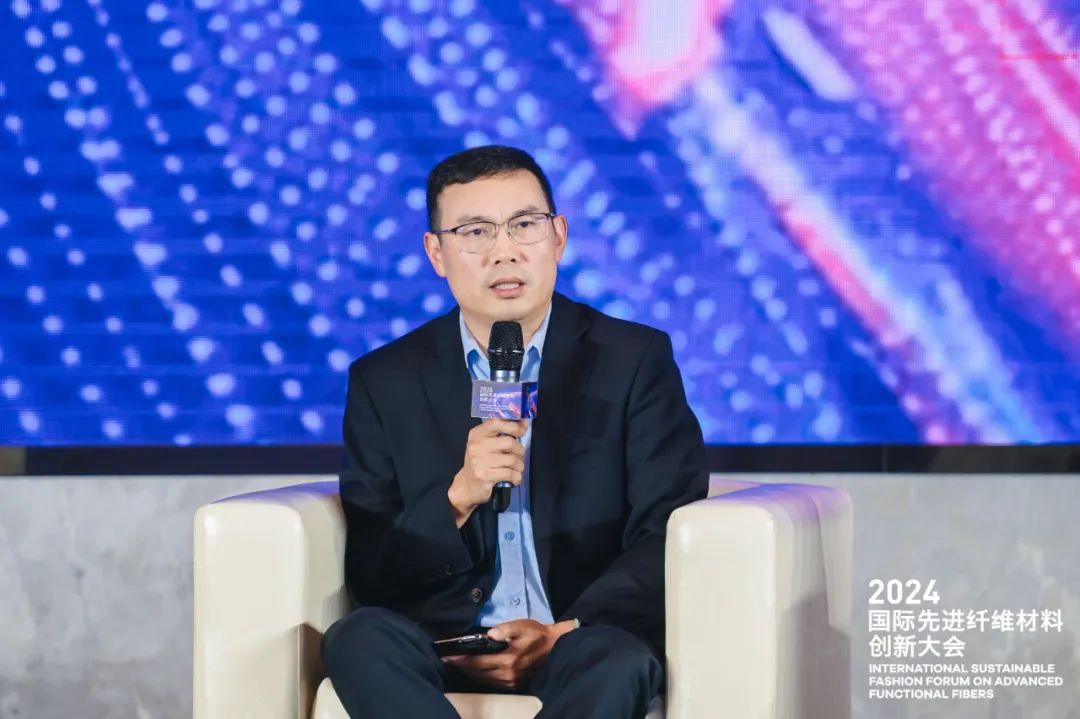 两大篇章解读纺织新材料的产业发展和创新应用 2024国际先进纤维材料创新大会重磅召开(图15) 两大篇章解读纺织新材料的产业发展和创新应用 2024国际先进纤维材料创新大会重磅召开(图15)