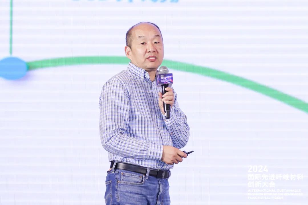 两大篇章解读纺织新材料的产业发展和创新应用 2024国际先进纤维材料创新大会重磅召开(图20) 两大篇章解读纺织新材料的产业发展和创新应用 2024国际先进纤维材料创新大会重磅召开(图20)
