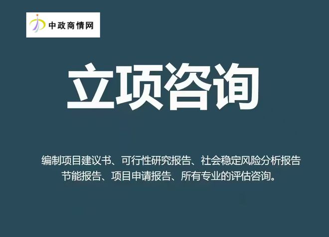 绿色建筑概念及发展历程简述
