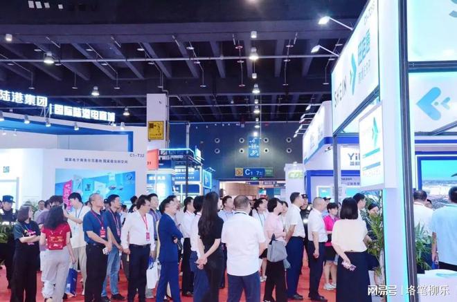 义乌跨境电商展-2025中国国际电商博览会 6月21-23日(图3) 义乌跨境电商展-2025中国国际电商博览会 6月21-23日(图3)