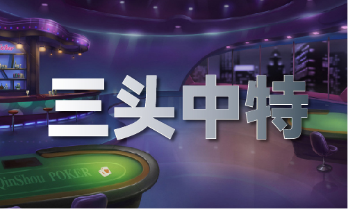 香港九龙精准网站_香港九龙精准网站V