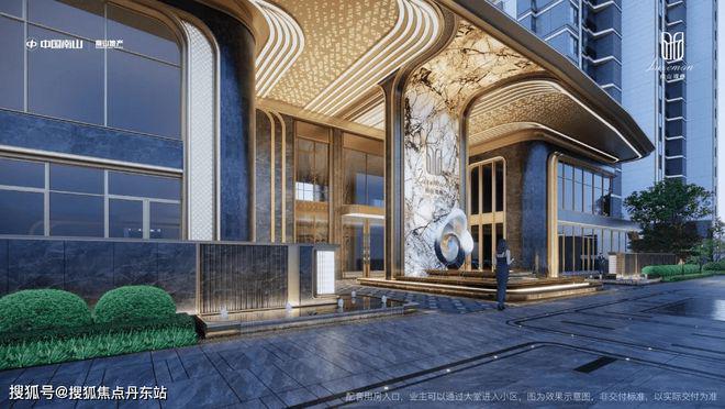 南山璞缦『官方网站』南山璞缦-2024最新发布-楼盘详情-户型配套(图5) 南山璞缦『官方网站』南山璞缦-2024最新发布-楼盘详情-户型配套(图5)