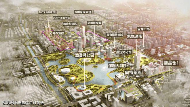 南山璞缦『官方网站』南山璞缦-2024最新发布-楼盘详情-户型配套(图15) 南山璞缦『官方网站』南山璞缦-2024最新发布-楼盘详情-户型配套(图15)
