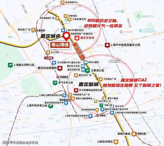 南山璞缦『官方网站』南山璞缦-2024最新发布-楼盘详情-户型配套(图14) 南山璞缦『官方网站』南山璞缦-2024最新发布-楼盘详情-户型配套(图14)