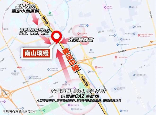 南山璞缦『官方网站』南山璞缦-2024最新发布-楼盘详情-户型配套(图16) 南山璞缦『官方网站』南山璞缦-2024最新发布-楼盘详情-户型配套(图16)