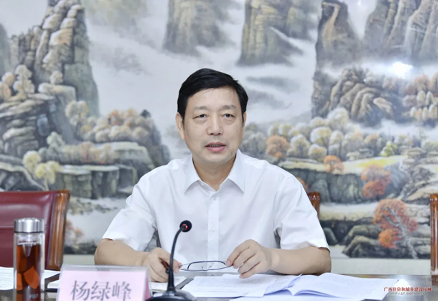 广西自治区住房城乡建设厅召开2024年推动面向东盟建筑产业园建设专题办公会