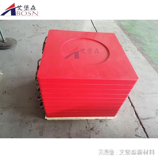 聚乙烯手提支腿垫板:提升工业建筑安全与效率的关键设备(图3) 聚乙烯手提支腿垫板:提升工业建筑安全与效率的关键设备(图3)