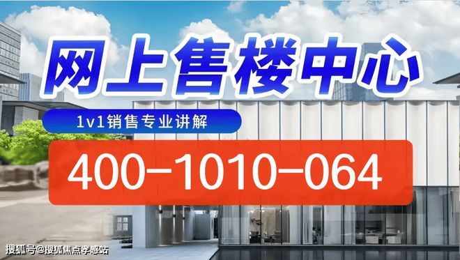 中建虹悦里（2024官方网站）-中建虹悦里-优惠折扣