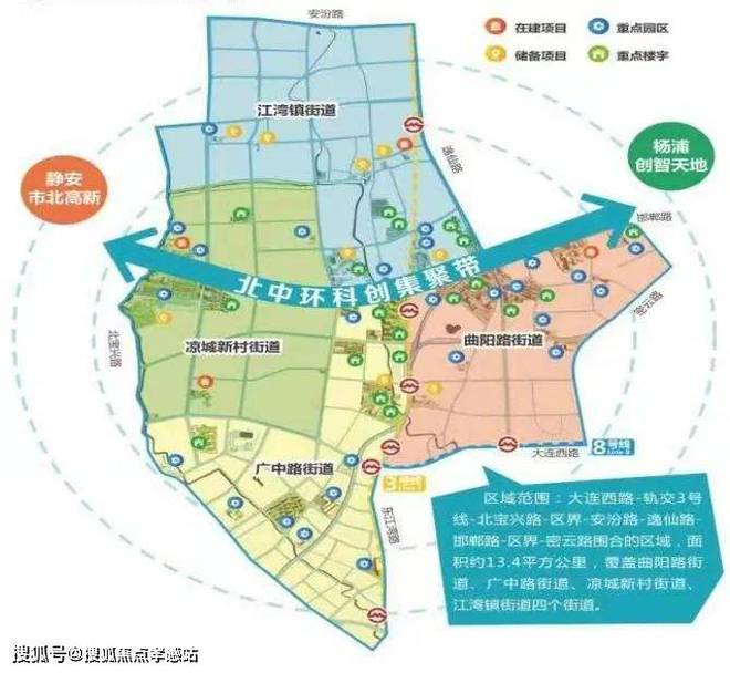 中建虹悦里（2024官方网站）-中建虹悦里-优惠折扣(图13)