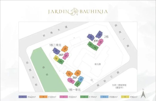2024官方认证-深圳〖自贸湾啟紫荆〗售楼处欢迎您-内附图文解析(图5)