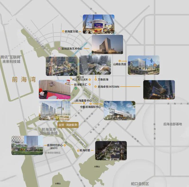 2024官方认证-深圳〖自贸湾啟紫荆〗售楼处欢迎您-内附图文解析(图13)