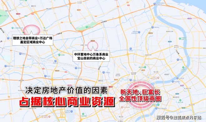 【招商时代乐章】2025年官方网站-招商时代乐章-最新价格(图2)