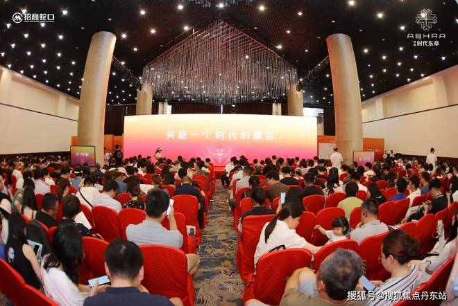 【招商时代乐章】2025年官方网站-招商时代乐章-最新价格(图4)