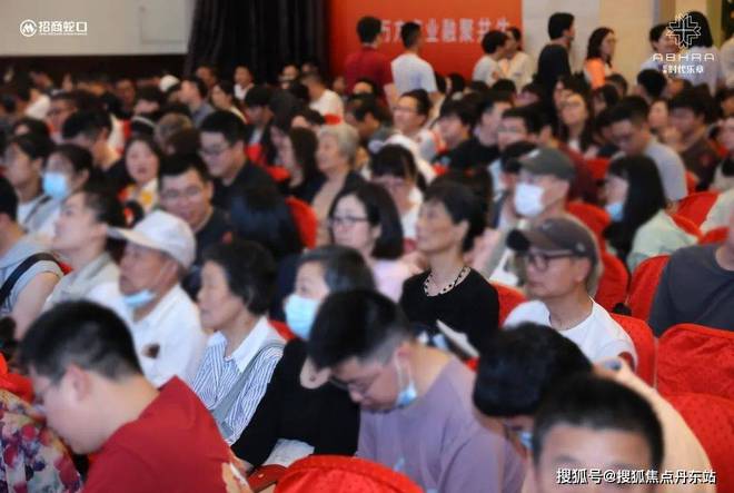 【招商时代乐章】2025年官方网站-招商时代乐章-最新价格(图5)