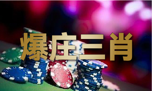 香港35图库正版_香港35图库正版V5