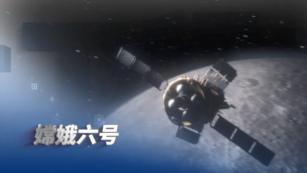中国工程院发布2024全球十大工程成就(图2) 中国工程院发布2024全球十大工程成就(图2)