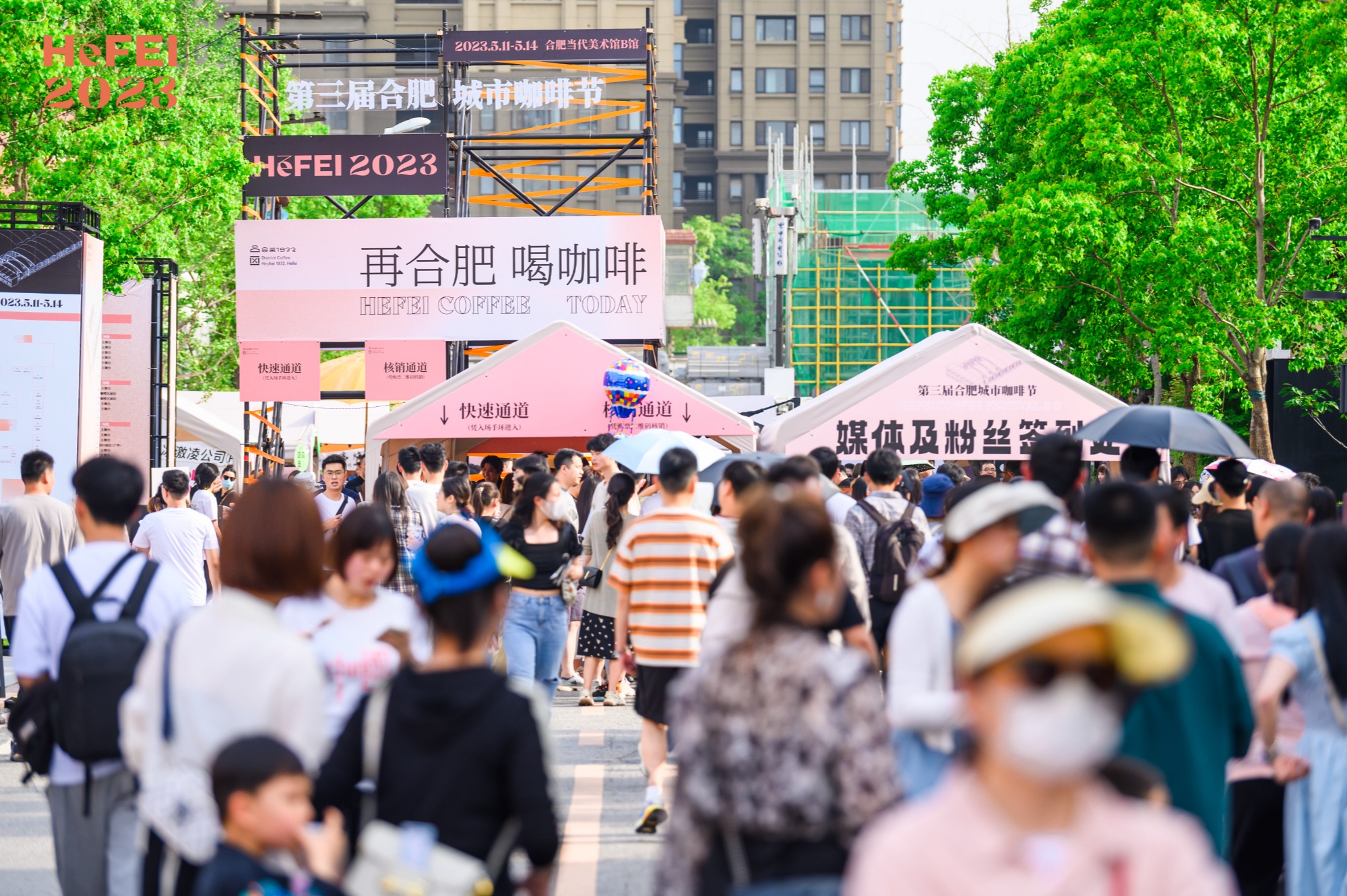 【老街区里潮流新】旧工业区的文化新生(图2)