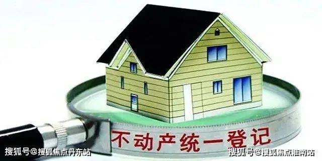『威兰国际中心』官方网站-威兰国际中心-户型配套-2024楼盘测评(图9)