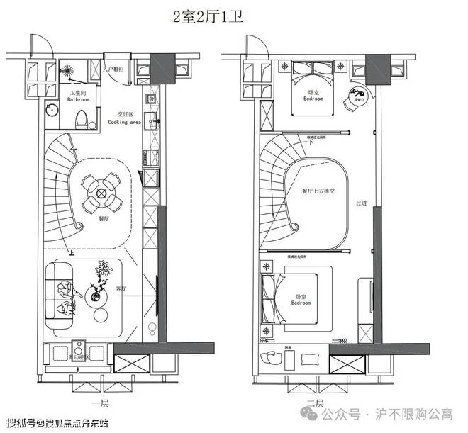『威兰国际中心』官方网站-威兰国际中心-户型配套-2024楼盘测评(图6)