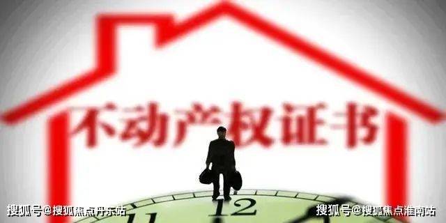 『威兰国际中心』官方网站-威兰国际中心-户型配套-2024楼盘测评(图12)