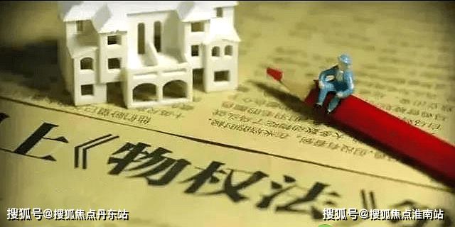 『威兰国际中心』官方网站-威兰国际中心-户型配套-2024楼盘测评(图14)