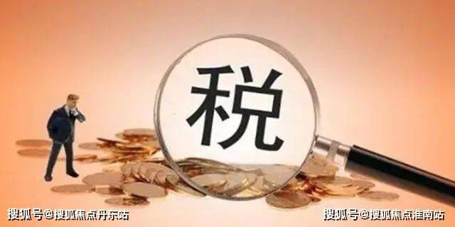 『威兰国际中心』官方网站-威兰国际中心-户型配套-2024楼盘测评(图24)